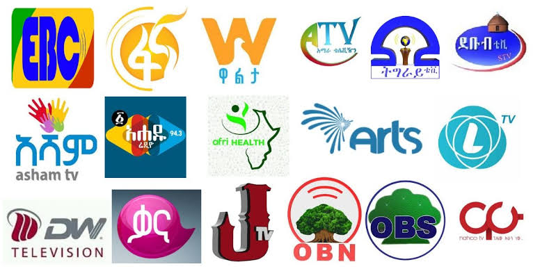 Ethiopian TV channels frequency updated February 2025