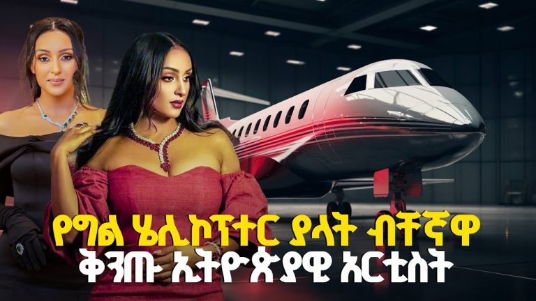 Real Estate Selling Apps: Revolutionizing Property Sales