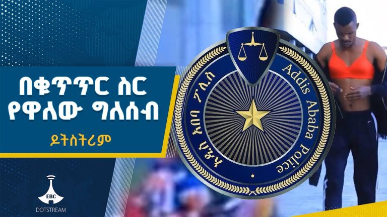 Famio – Family Finder App