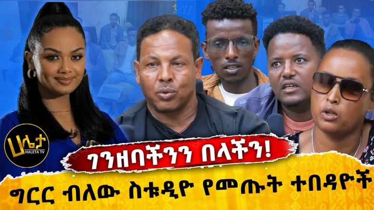 The Best Family Locator App: Life360