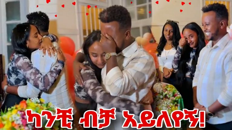 Ultimate Family Tracker App in 2025