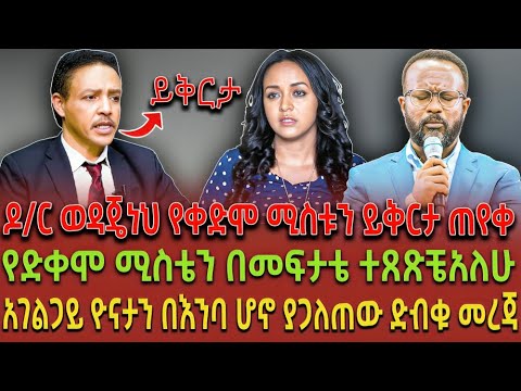 Online Surveys That Pays