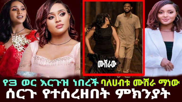 Best Hotels in Addis Ababa