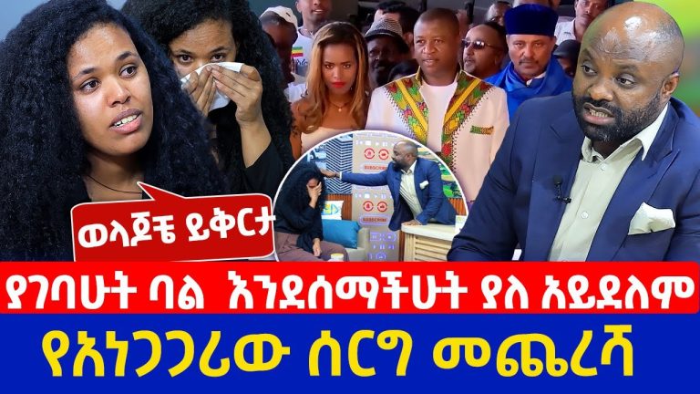 10 Best Places to Visit in Ethiopia